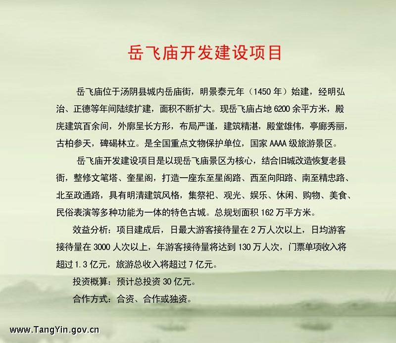 Ŀƹ滮